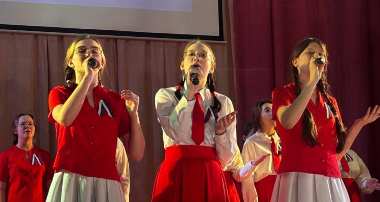 Фестиваль «Я люблю тебя, Россия» собрал более 250 участников