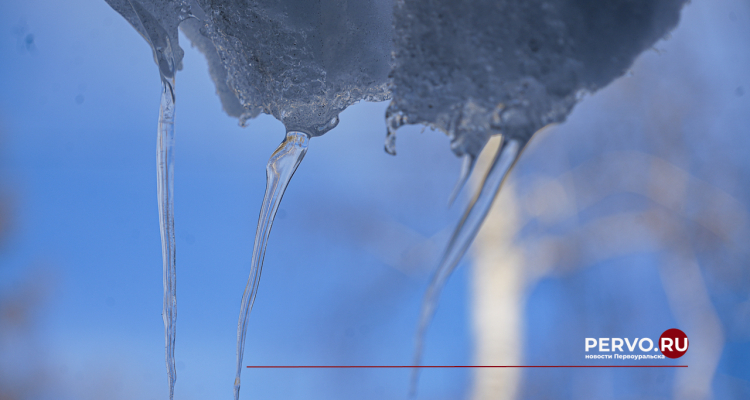 В конце февраля температура воздуха достигнет плюсовых значений.