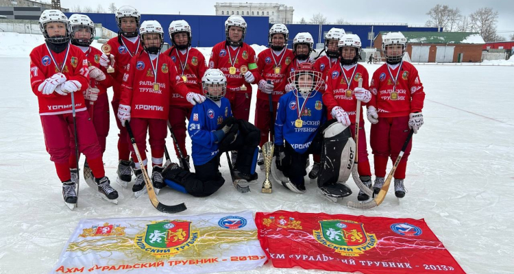 Ни одного очка не потеряли мальчики команды АХМ «Уральский трубник»