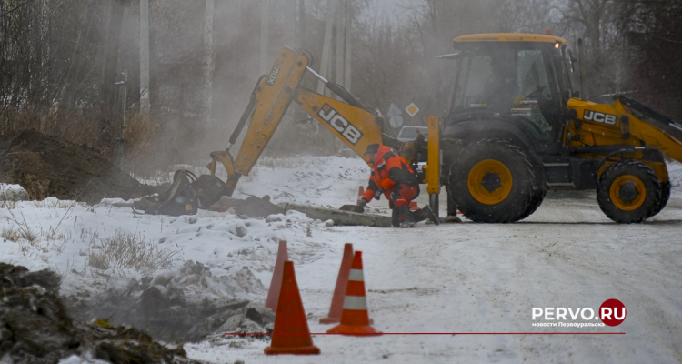 Из-за ремонта водовода пройдут отключения воды. Адреса
