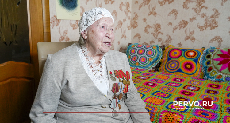 Ветеранам вручили юбилейные медали к 80-летию Победы