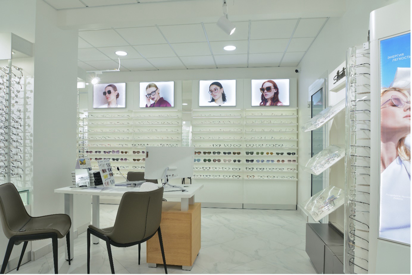 Выгодный шопинг в новом салоне оптики «Фокус»: скидки 50% на все оправы!