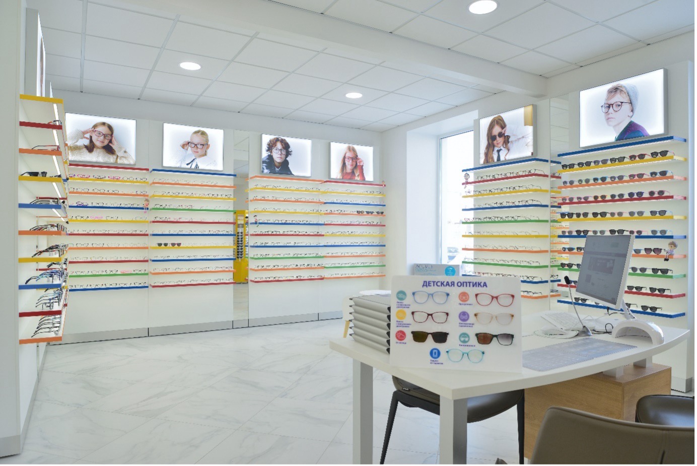 Выгодный шопинг в новом салоне оптики «Фокус»: скидки 50% на все оправы!