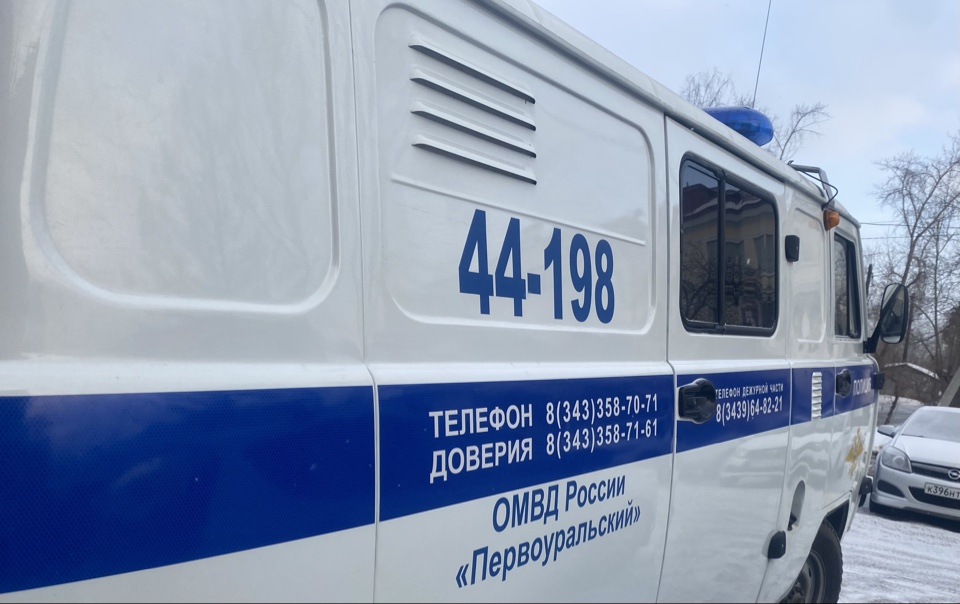 Вместо обещанного выигрыша Первоуралочка лишилась денежных средств