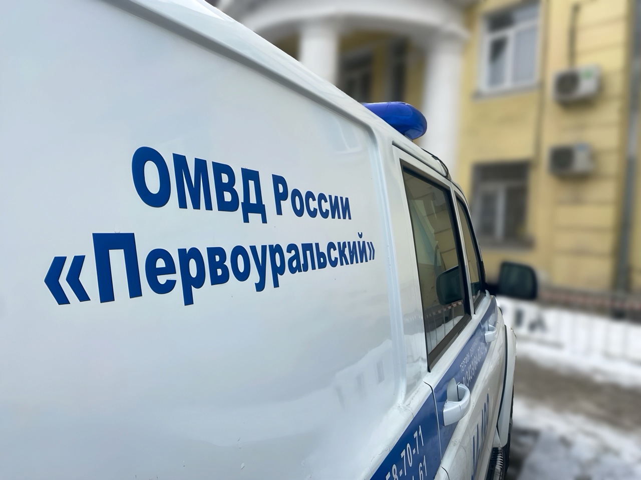 В Первоуральске воришка украл 27 плиток шоколада