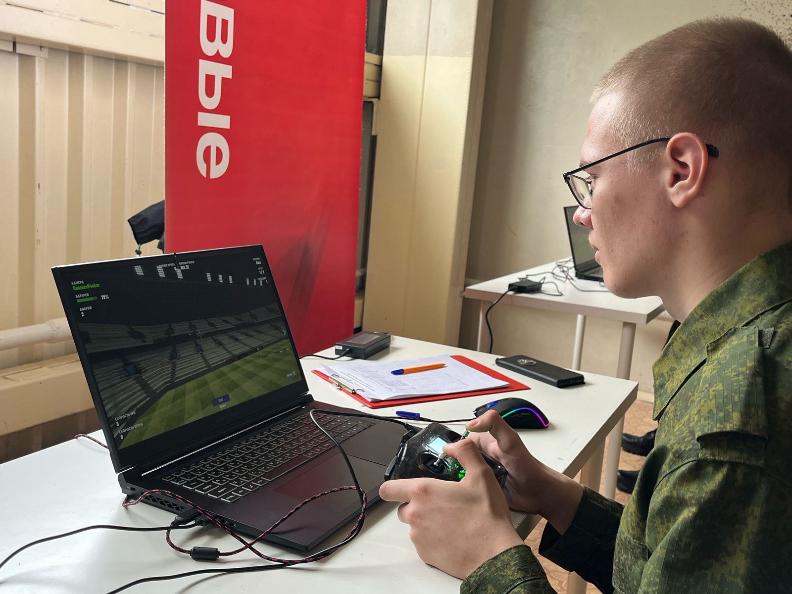 В городе проходит этап всероссийской игры «Зарница 2.0»