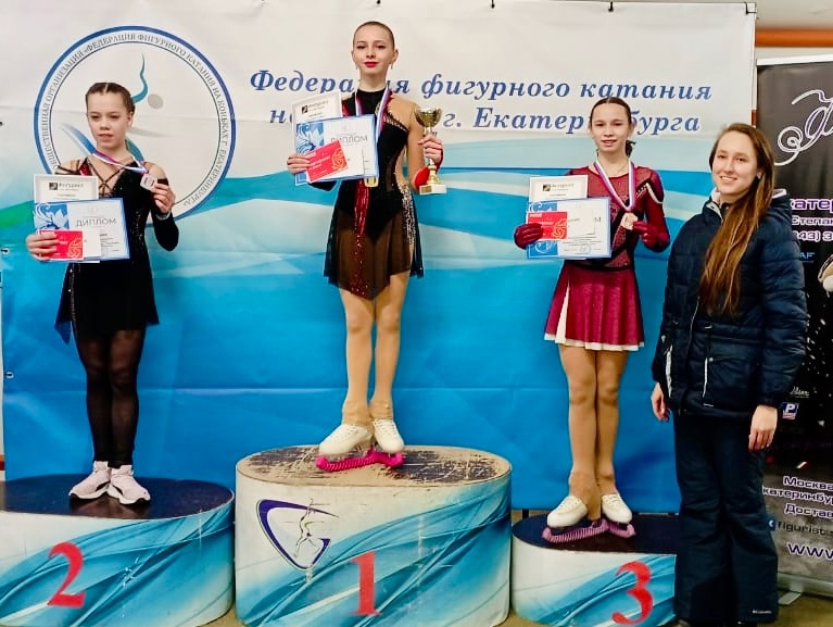 🏆 Первоуралочка — чемпионка соревнований «Медный конёк»