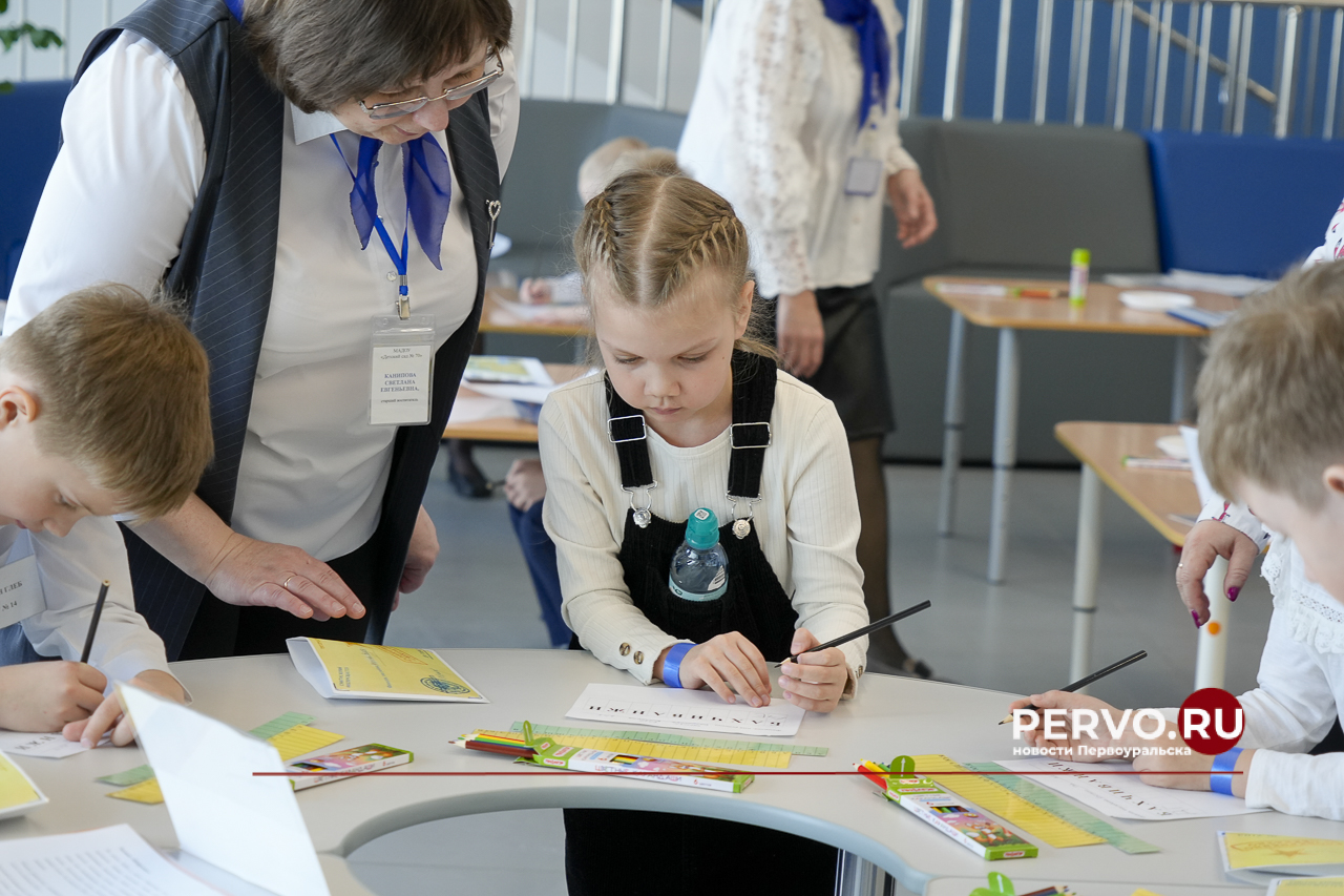 Первоуральск объединил больше 500 маленьких гениев Свердловской области