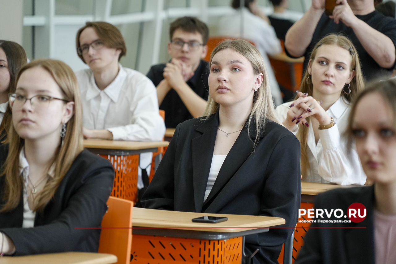 В школе №32 Первоуральска прошел открытый «Урок цифры»