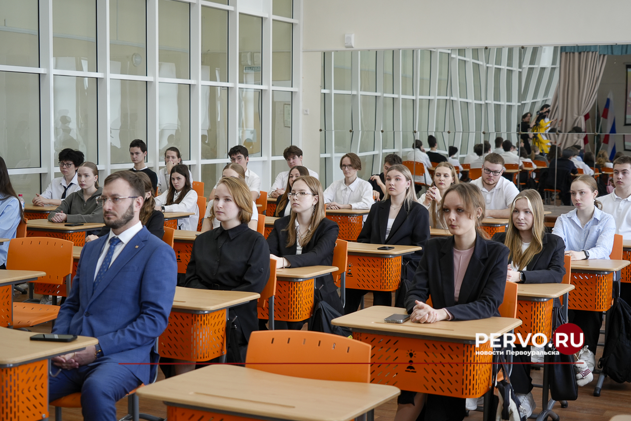 В школе №32 Первоуральска прошел открытый «Урок цифры»