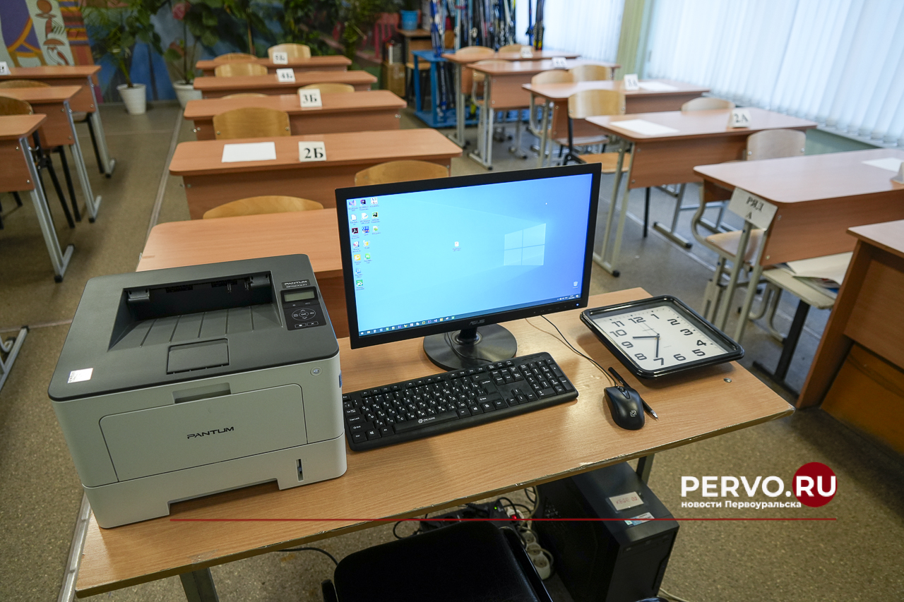 Родители первоуральских школьников написали пробный ЕГЭ