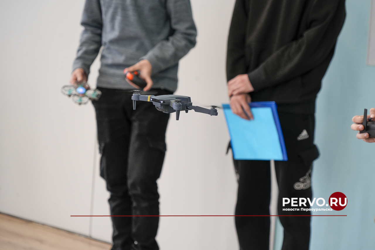 Первоуральск стал площадкой окружных соревнований по управлению беспилотниками