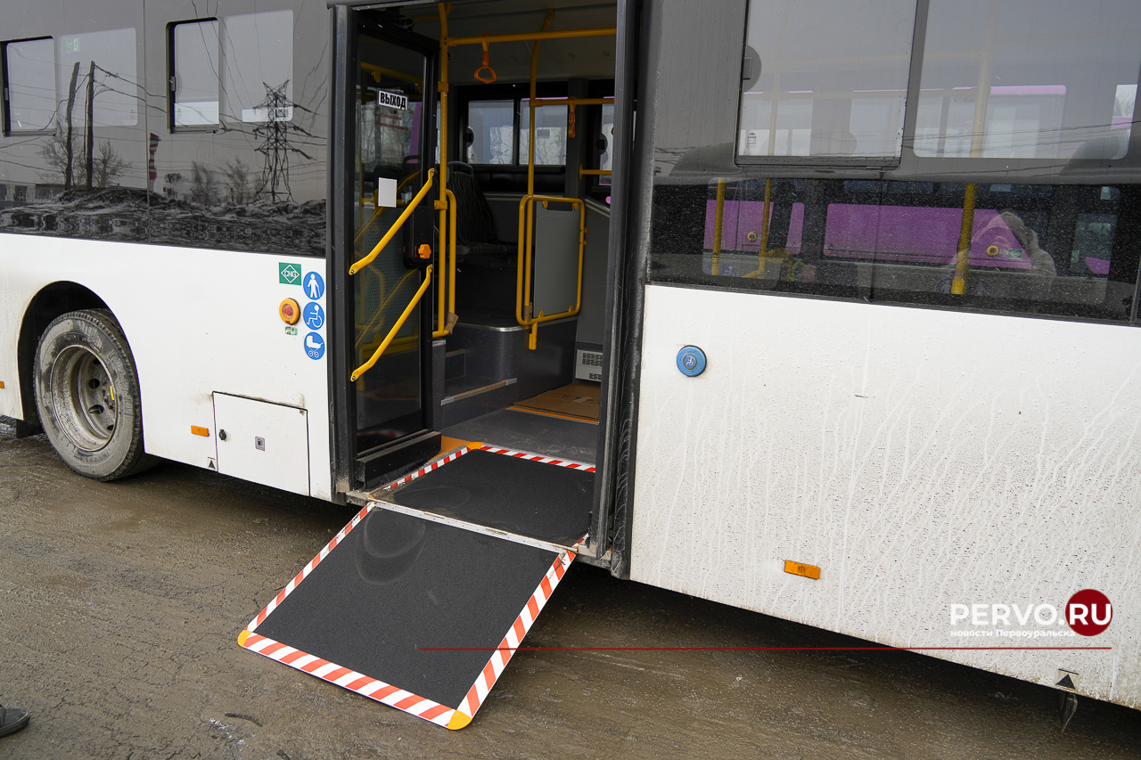 В Первоуральске на пригородную линию вывели новый автобус