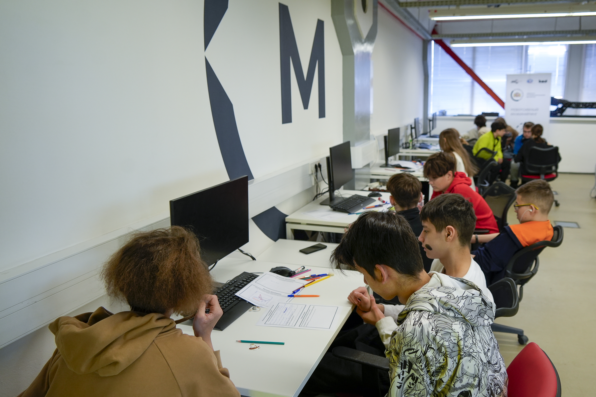 Школьники Первоуральска познакомились с программой «Будь профи»