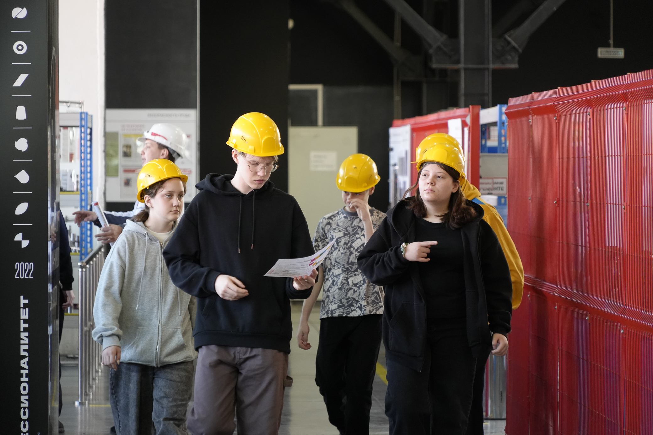 Школьники Первоуральска познакомились с программой «Будь профи»