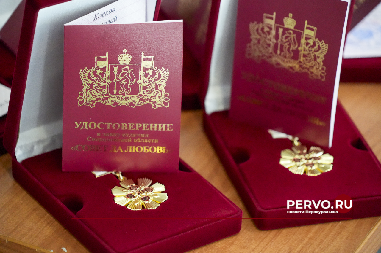 Не просто ветераны – молодожёны!