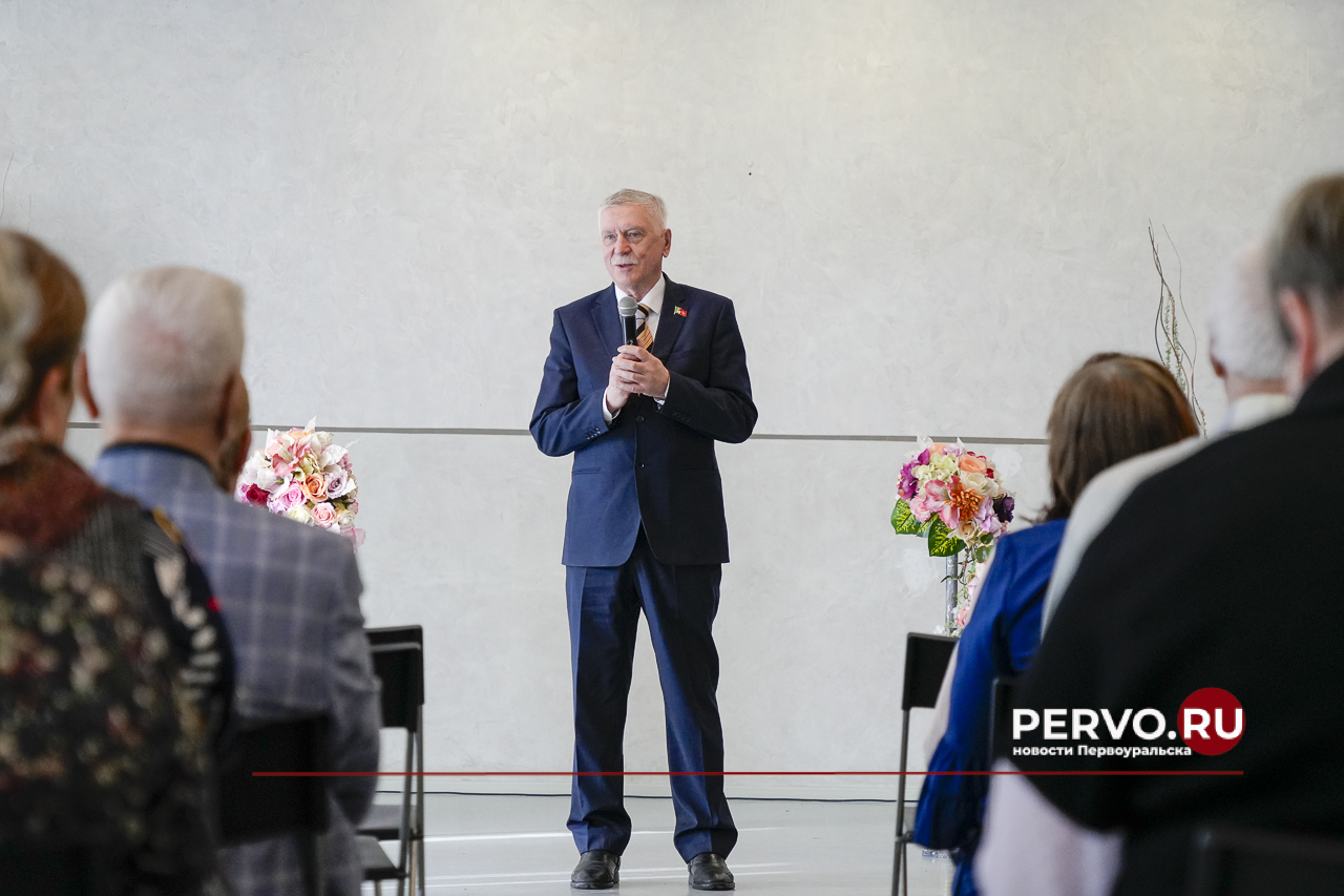 Первоуральск: не просто ветераны – молодожёны!