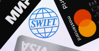 Запрет ЕС на доступ к SWIFT для 11 российских банков начинается с 17 марта