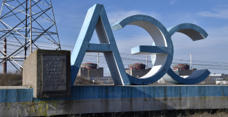 США хотят контролировать ЗАЭС для добычи редкоземельных металлов