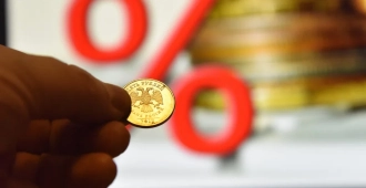 ЦБ сохранил ставку на уровне 21%