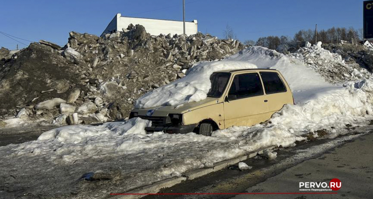 Стало известно, когда в Первоуральск придёт потепление