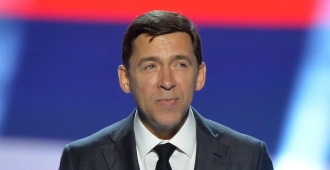 Куйвашева освободили с поста губернатора Свердловской области