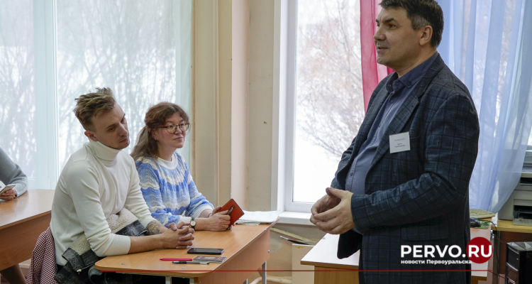 Родители первоуральских школьников написали пробный ЕГЭ