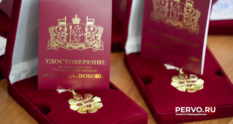 Не просто ветераны – молодожёны!