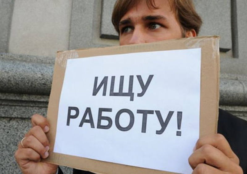 Удобный поиск работы в 2025 году через агрегатор «Работа1000»