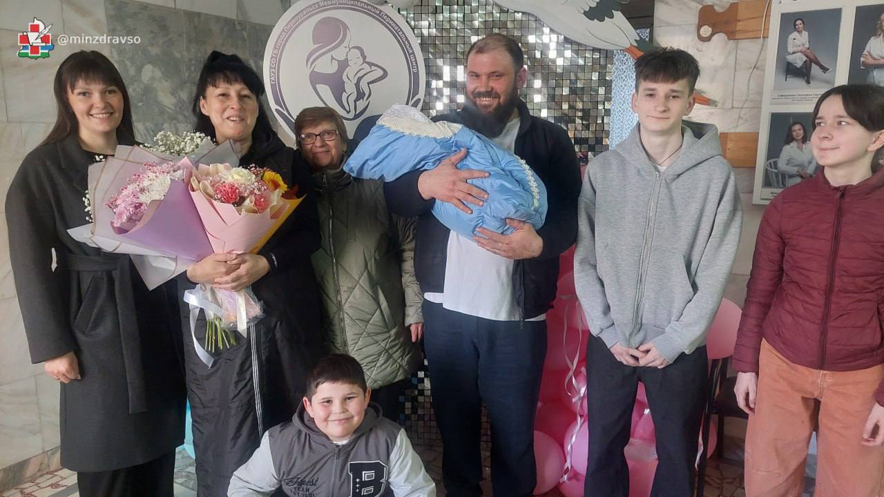 Многодетная мама назвала новорождённого Мелитоном Кантария