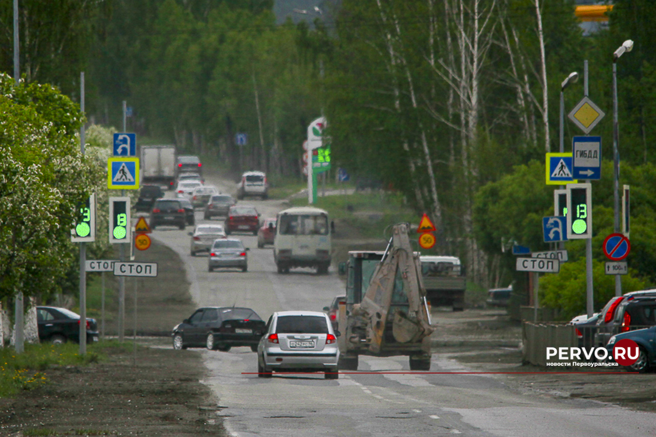 В Первоуральске на Московском тракте заменят дорожное полотно