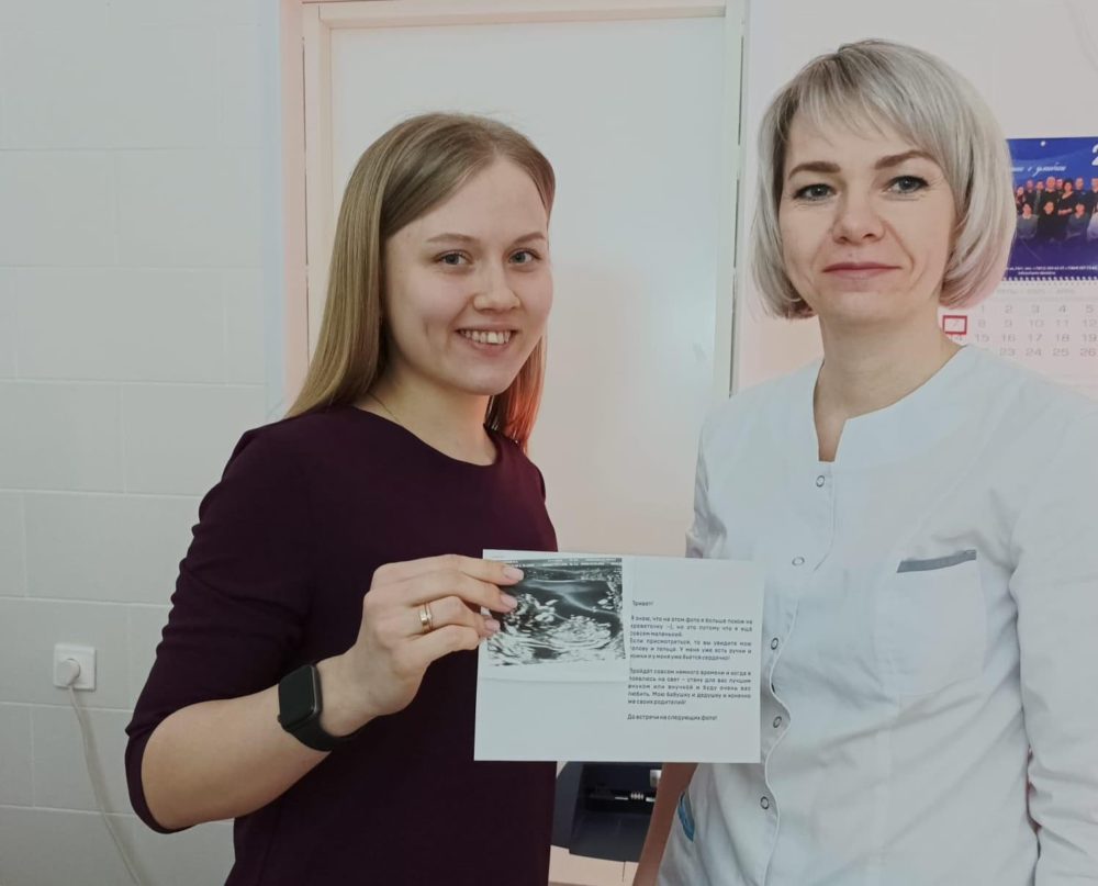 В Первоуральской больнице будущих мам поздравили с Днем беременных