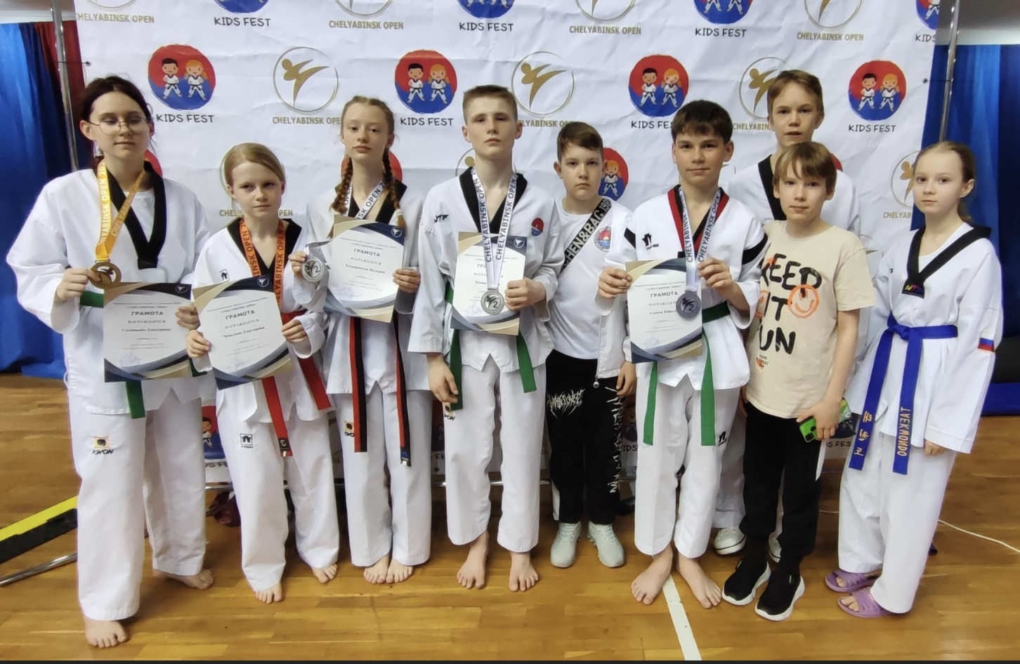 🥋Спортсмены успешно выступили на соревнованиях по тхэквондо