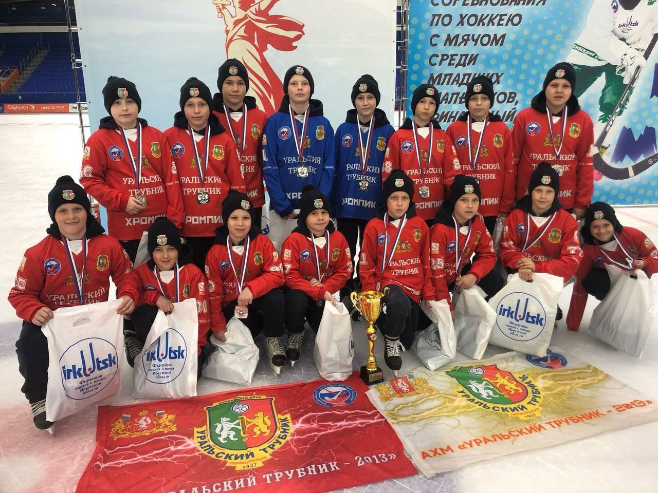 В финальной «Плетенки» в Иркутске АХМ «Уральский Трубник» второй