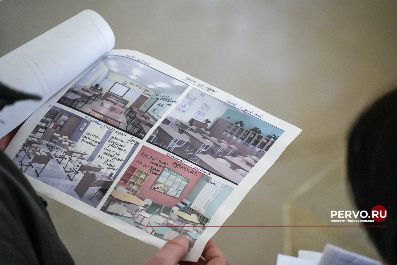 1 сентября после капитального ремонта в Первоуральске откроют здания школы №15