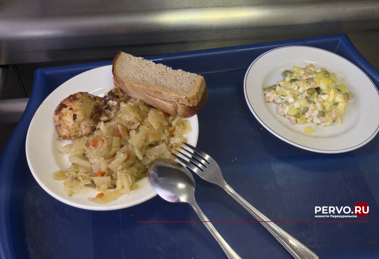 В Первоуральске открыли первую благотворительную столовую