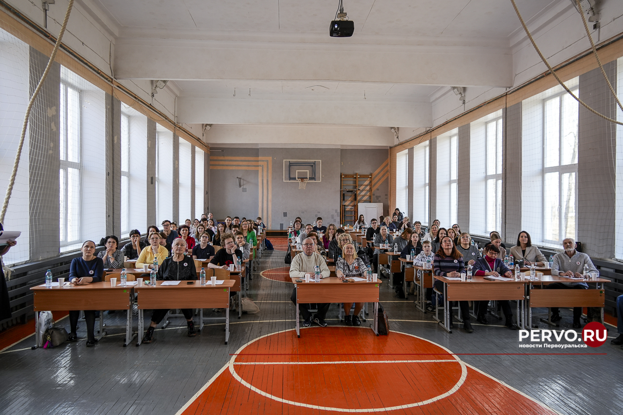 Жители Первоуральска написали «Тотальный диктант»