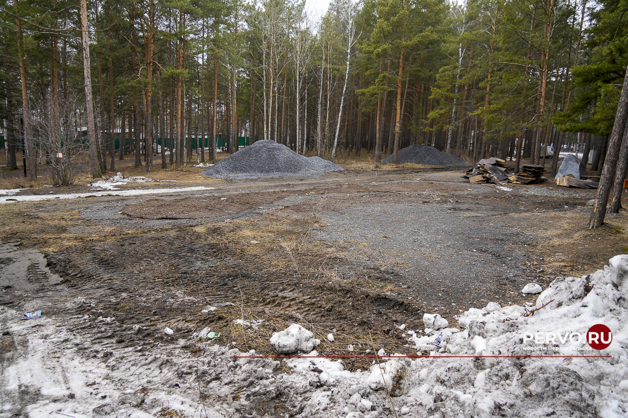 В Первоуральске в «Парке новой культуры» демонтируют детские площадки