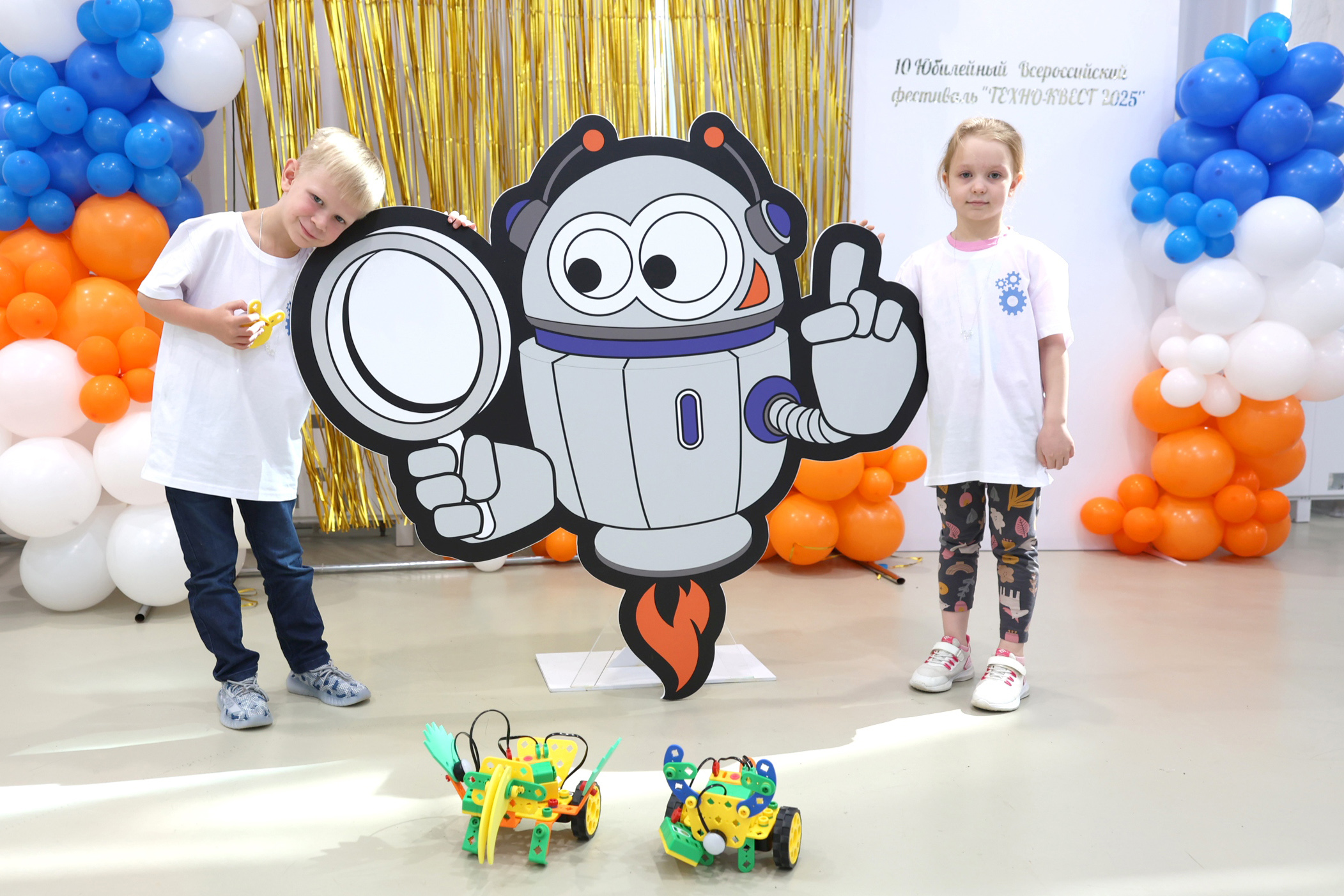 ПНТЗ выступил соорганизатором фестиваля детского «ТЕХНО-КВЕСТ-2025»