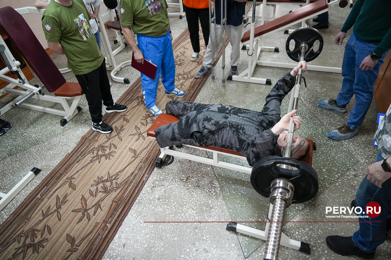 В городе состоялся «Кубок защитников Отечества»