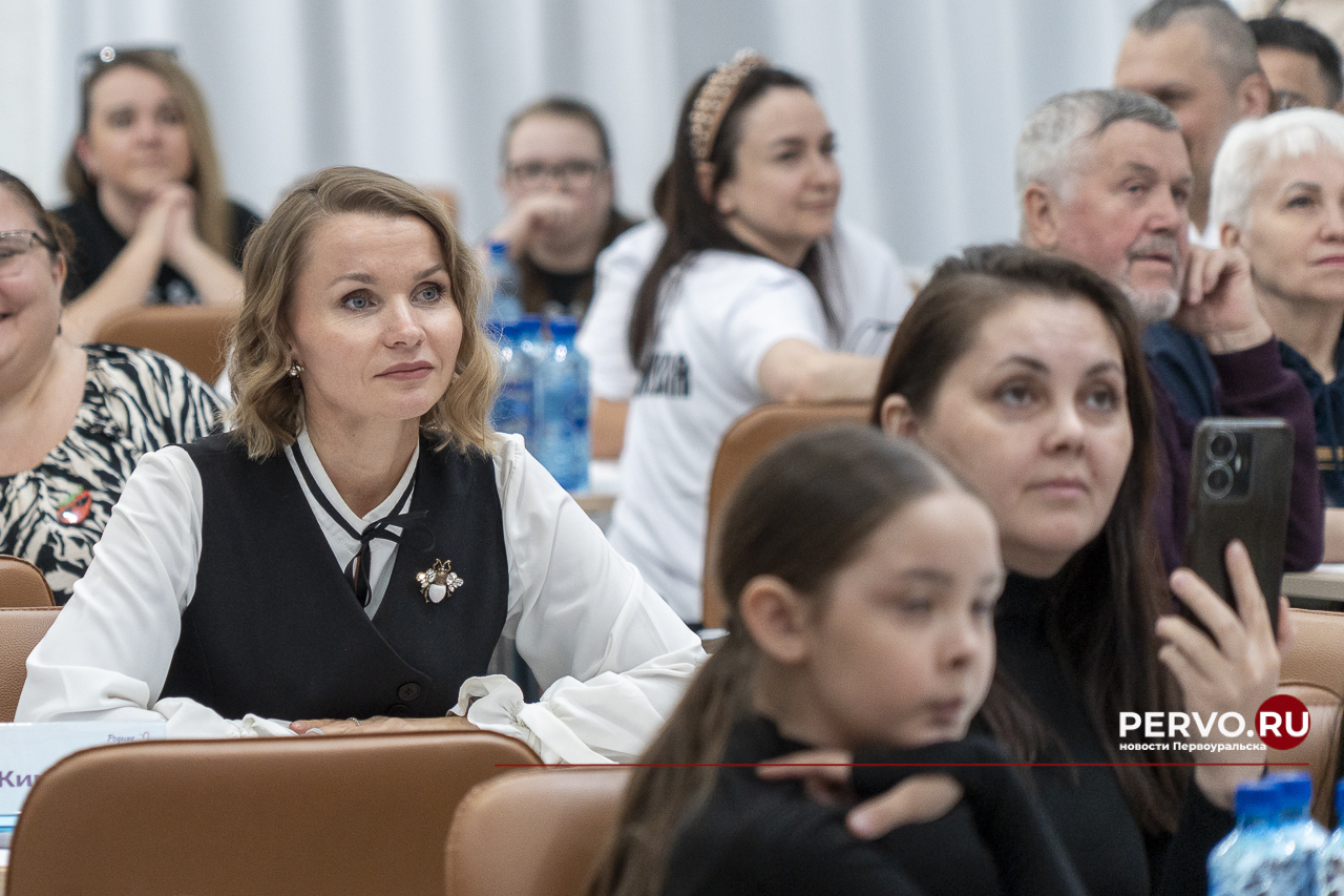 В ИКЦ Первоуральска состаялся конкурс всероссийского проекта «Родные-любимые»