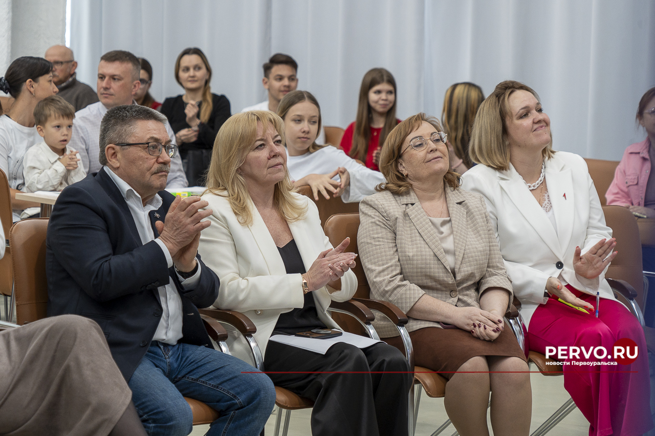 В ИКЦ Первоуральска состаялся конкурс всероссийского проекта «Родные-любимые»
