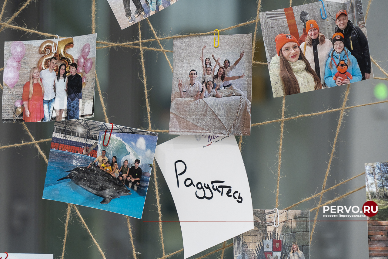 В ИКЦ Первоуральска состаялся конкурс всероссийского проекта «Родные-любимые»