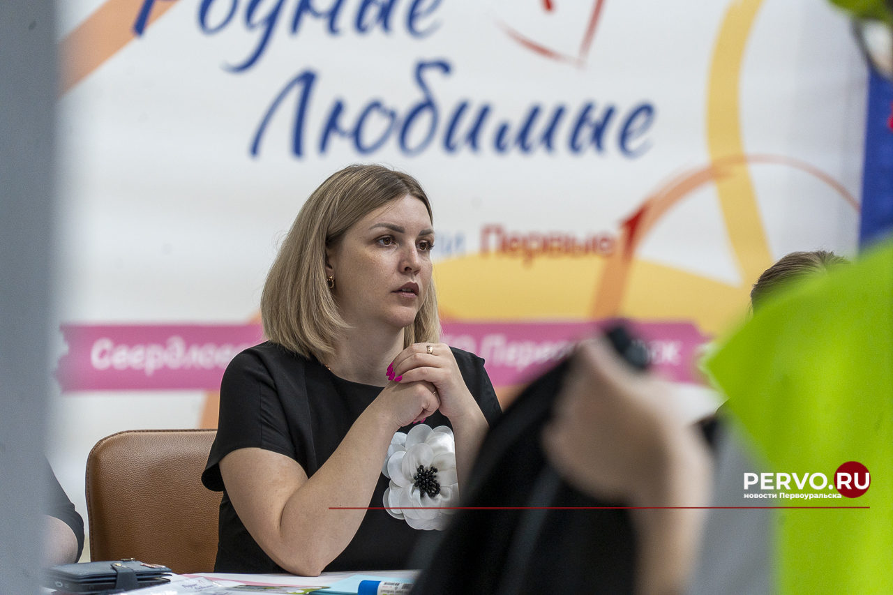 В ИКЦ Первоуральска состаялся конкурс всероссийского проекта «Родные-любимые»