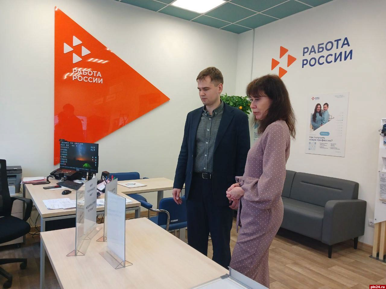 Свердловским компаниям нужно более 43 тысяч новых работников