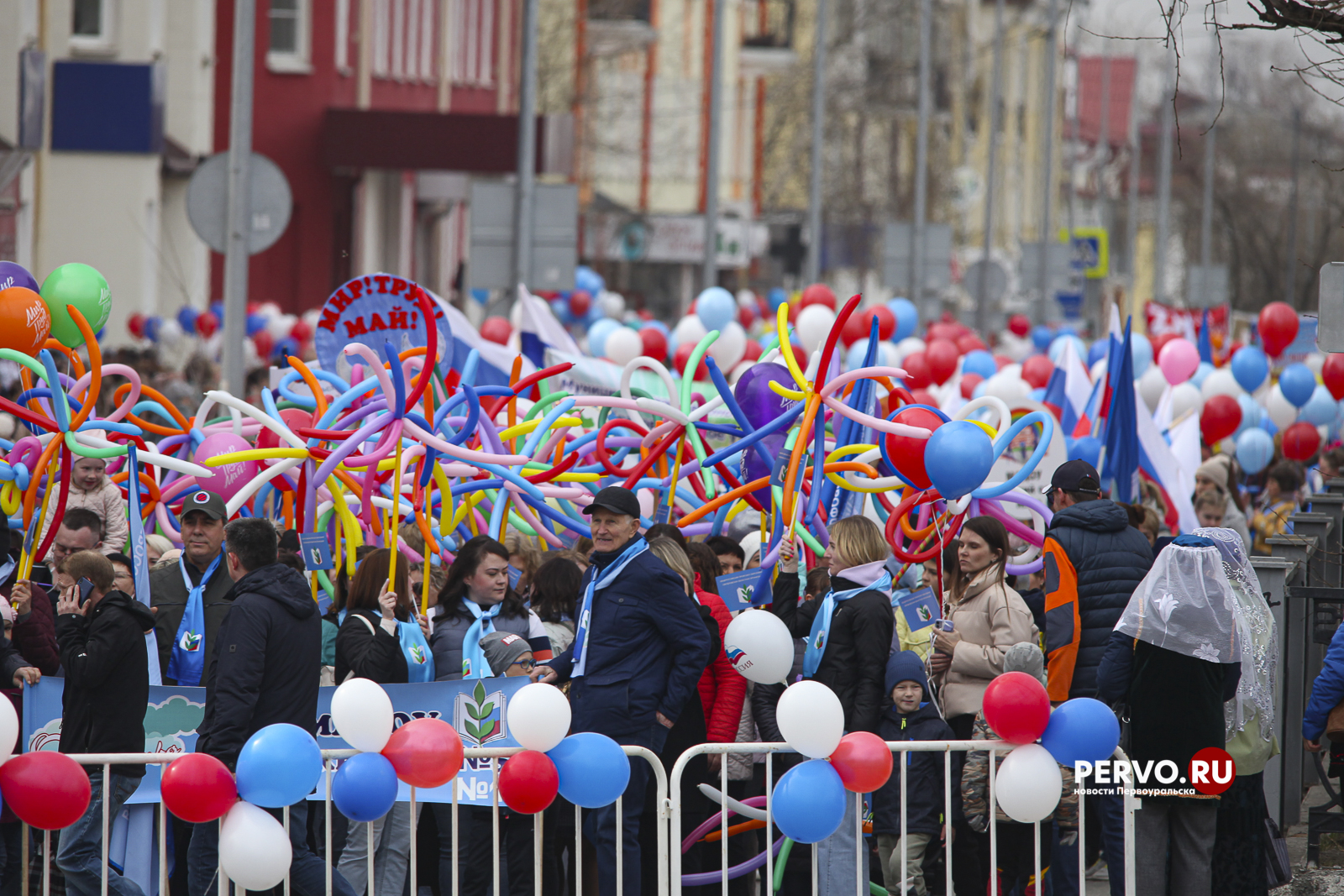 В Первоуральске в этом году не состоятся первомайские демонстрации
