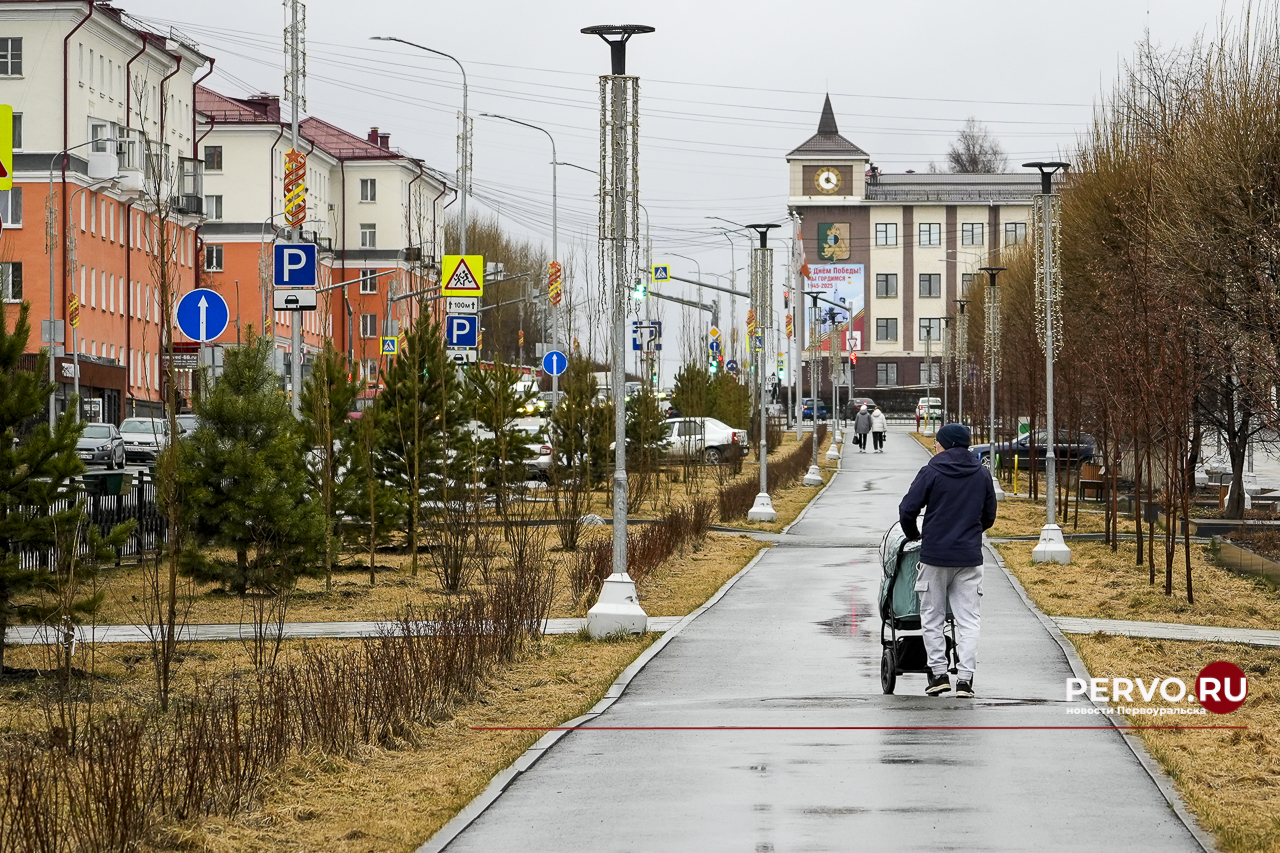 Для работающих родителей начнёт действовать новая выплата