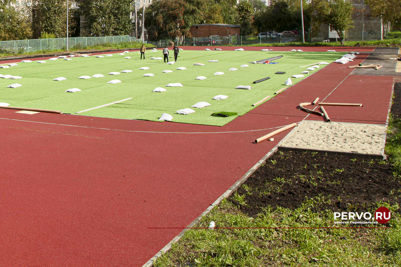 Современная спортивная площадка появится школе №4