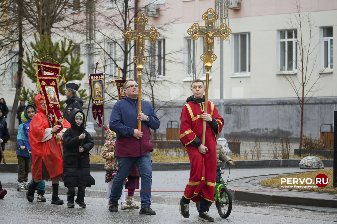 В день светлой Пасхи в Первоуральске прошёл Крестный ход