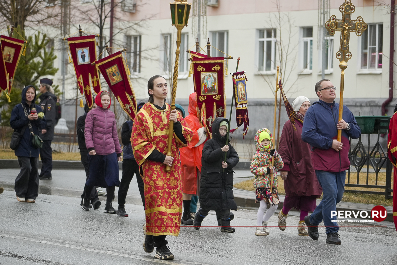 В день светлой Пасхи в Первоуральске прошёл Крестный ход